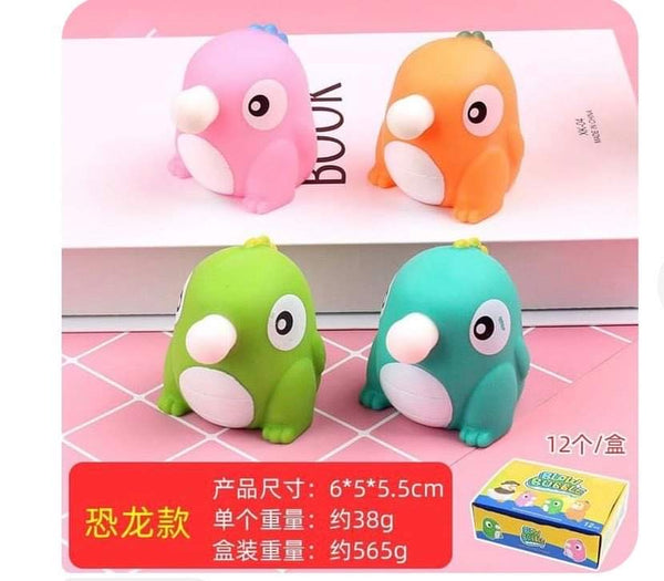 Fidget Toys
